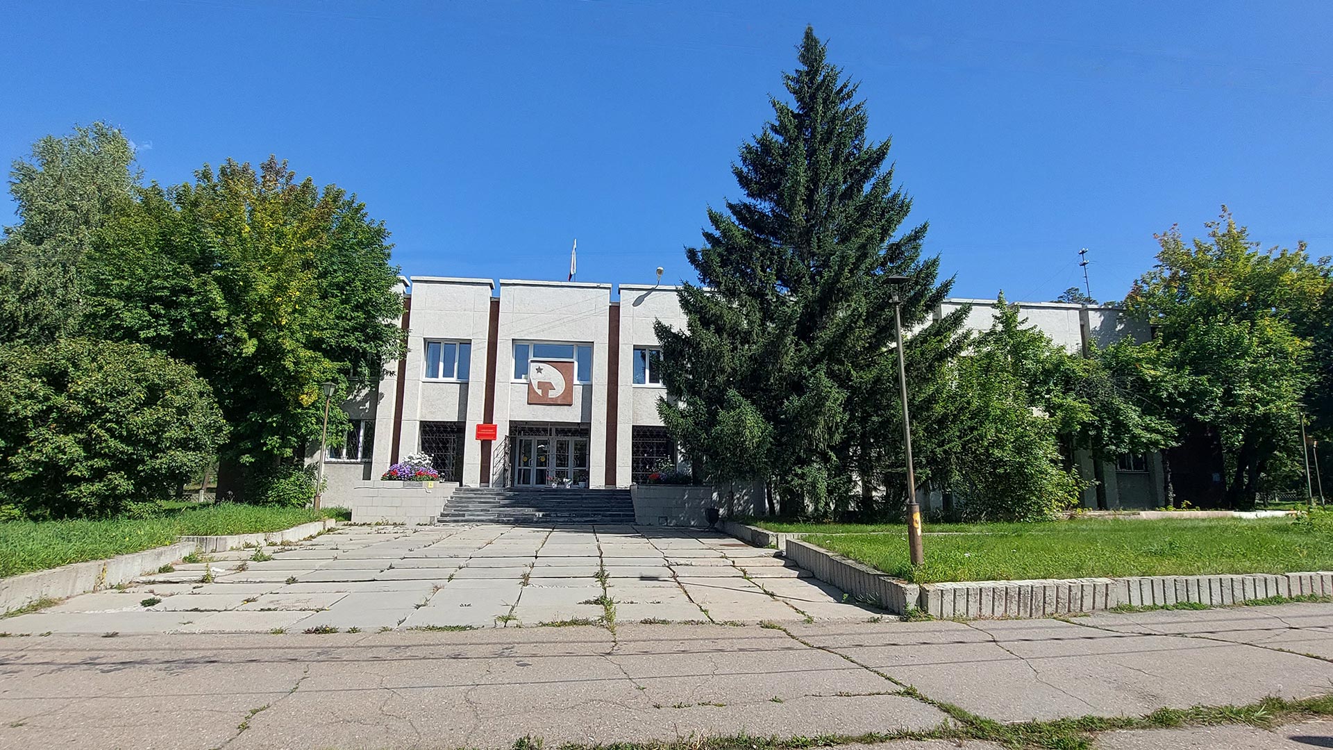 Здание Ангарский городской суд город Ангарск.