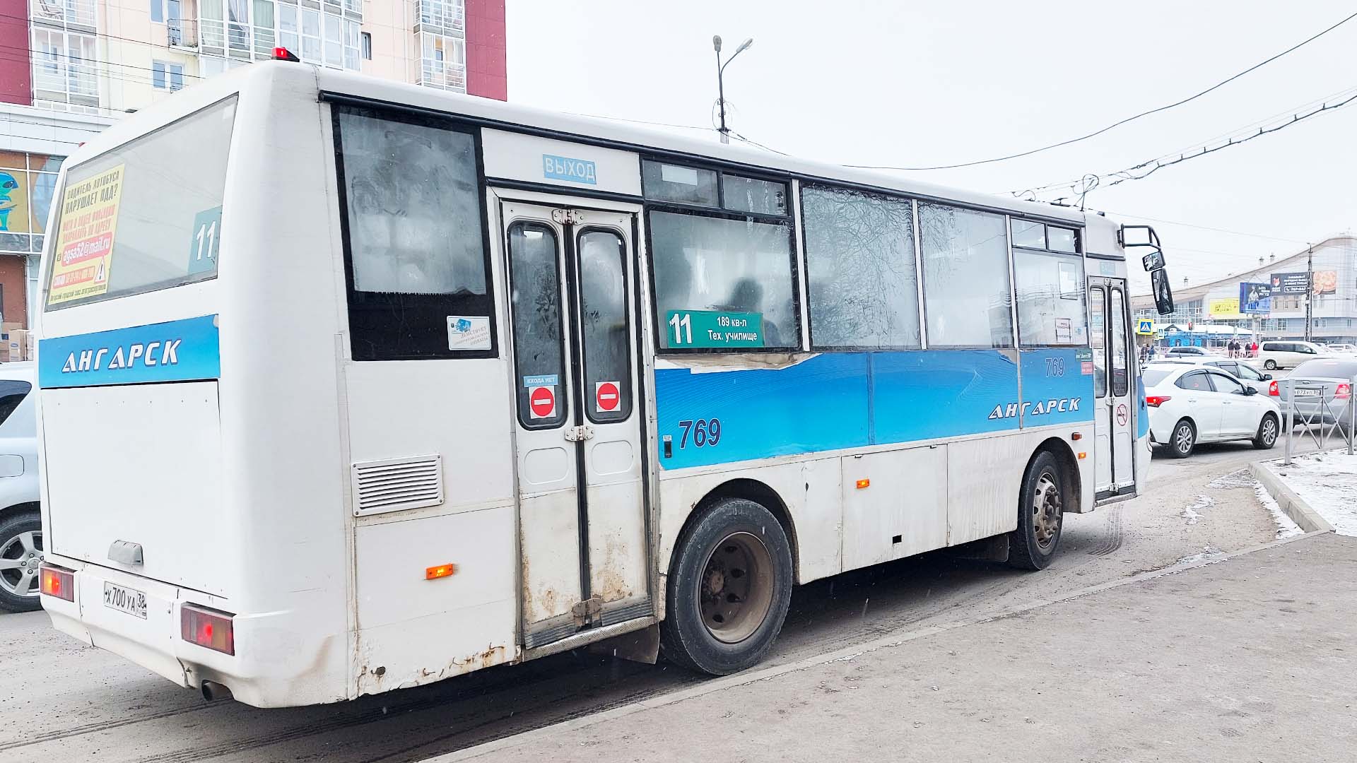 Городской автобус № 11 в городе Ангарск.