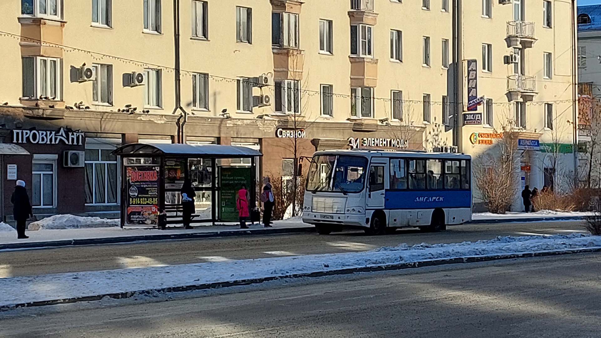 Автобус № 392 маршрут Усолье-Сибирское - Ангарск АНХК.